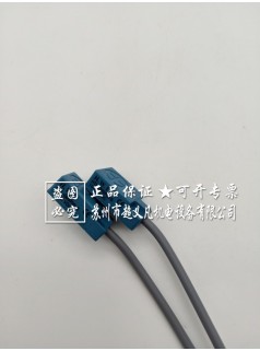 honeywell 霍尼韋爾HTL-Q05PIS-S接近開(kāi)關(guān)