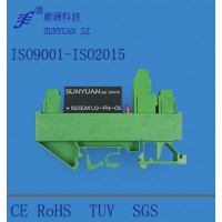 磁電隔離有源型模擬信號(hào)三隔離放大器變送器