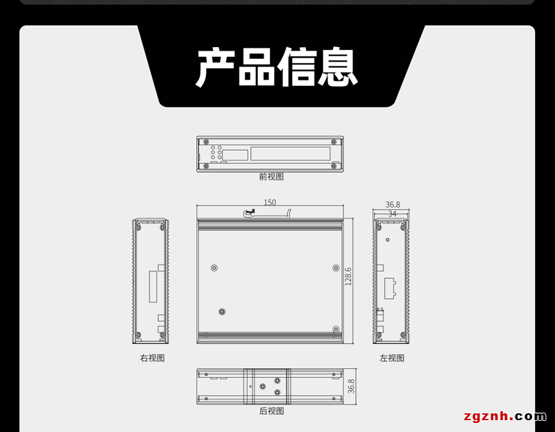 微信圖片_20220922105409_09