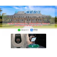 蘇州景區(qū)SaaS電子票務(wù)系統(tǒng)多樣化人臉二維碼驗(yàn)票門禁閘機(jī)