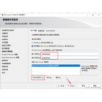 蹦床樂園收銀系統一卡通計時計次滁州