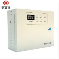 220V轉(zhuǎn)24V消防聯(lián)動(dòng)電源箱 壁掛式箱式電源 消防24伏電源盤5A 10A 20A 30A