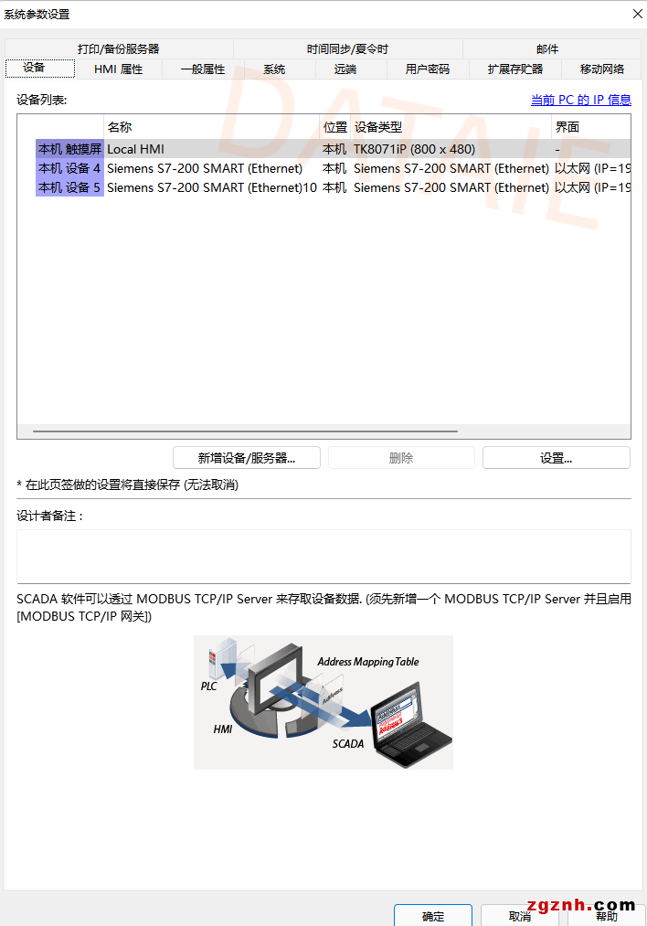 圖片4-1.png