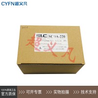 SLC施萊施光柵內(nèi)置控制器SCDA-220-220V